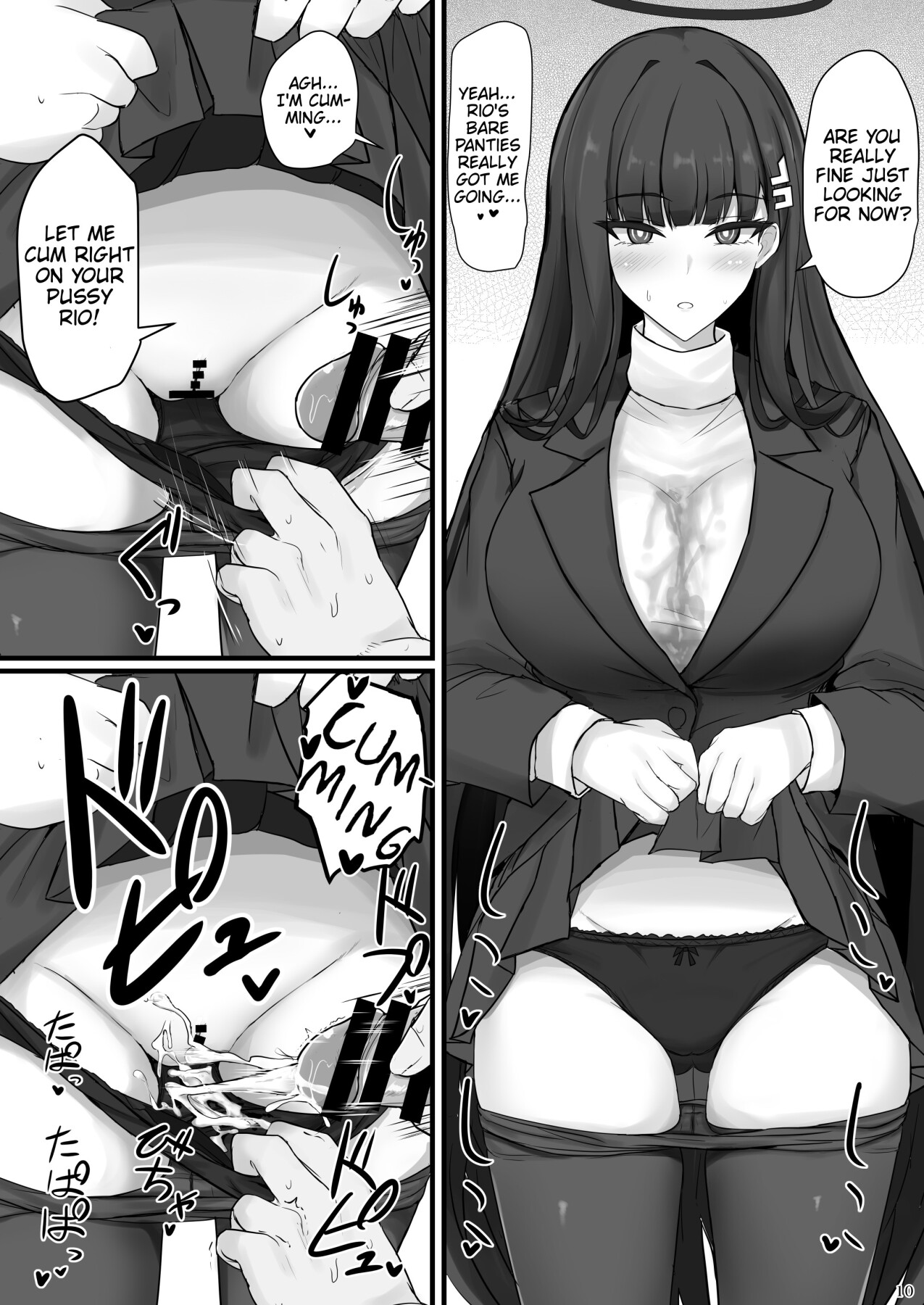 Hentai Manga Comic-As Much As You Like, Rio-Read-8